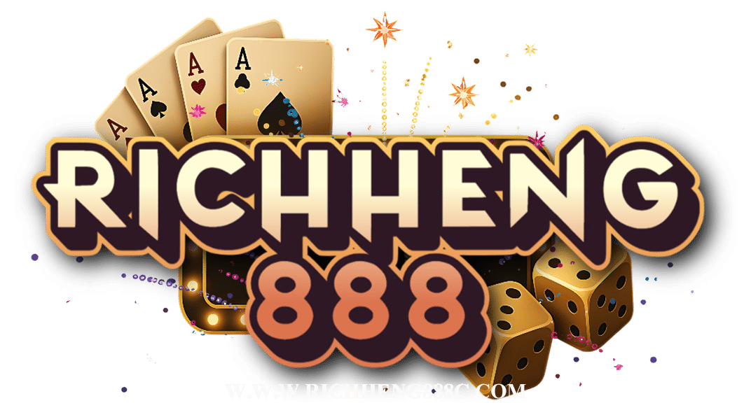 richheng888c