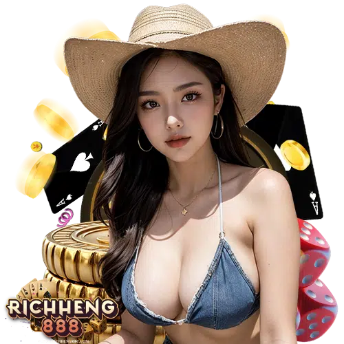 richheng888 แตกดีแจกหนัก